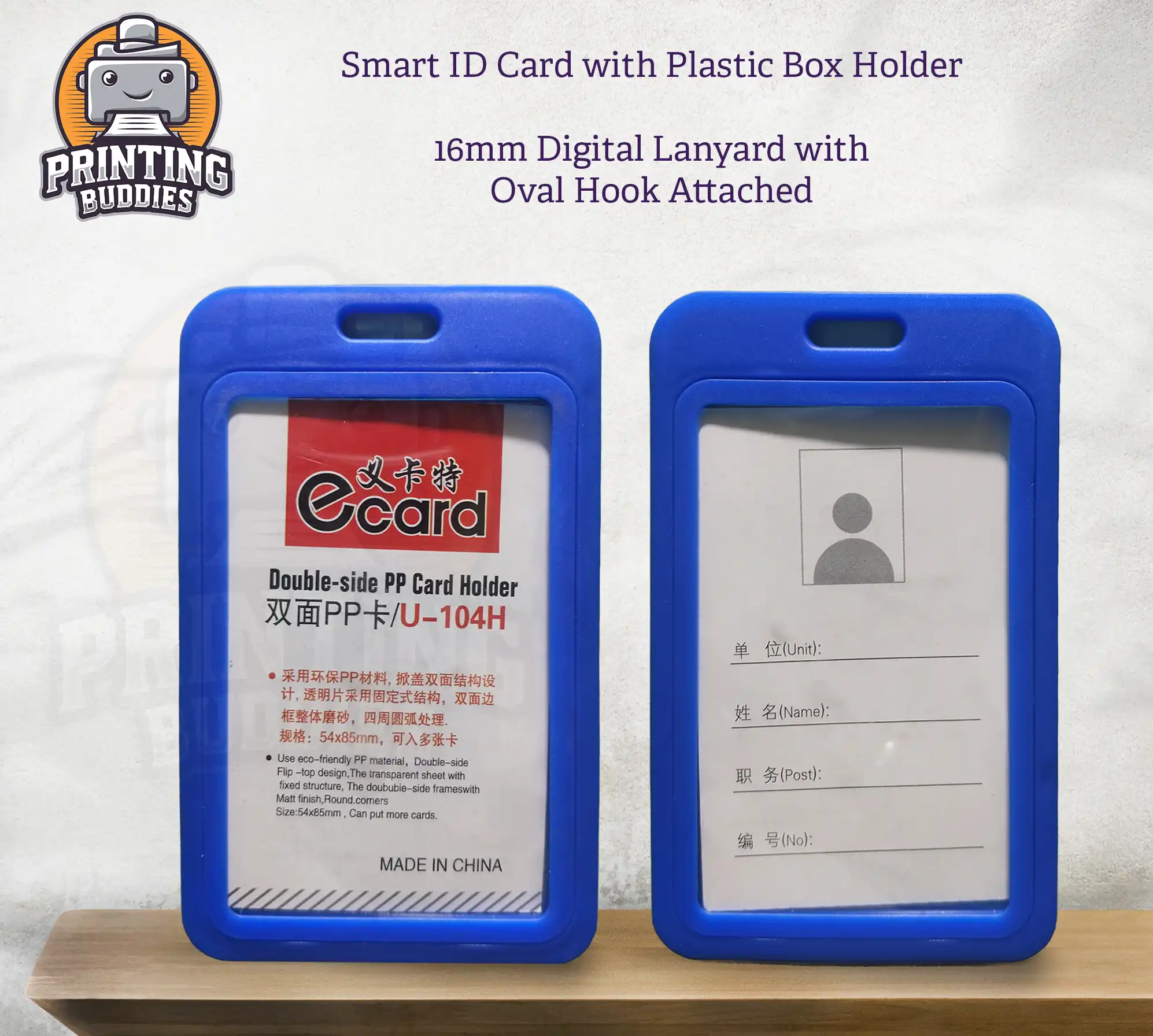 Smart ID Card with Plastic Box Holder - ID Card Holder | Printing Buddies Nagpur